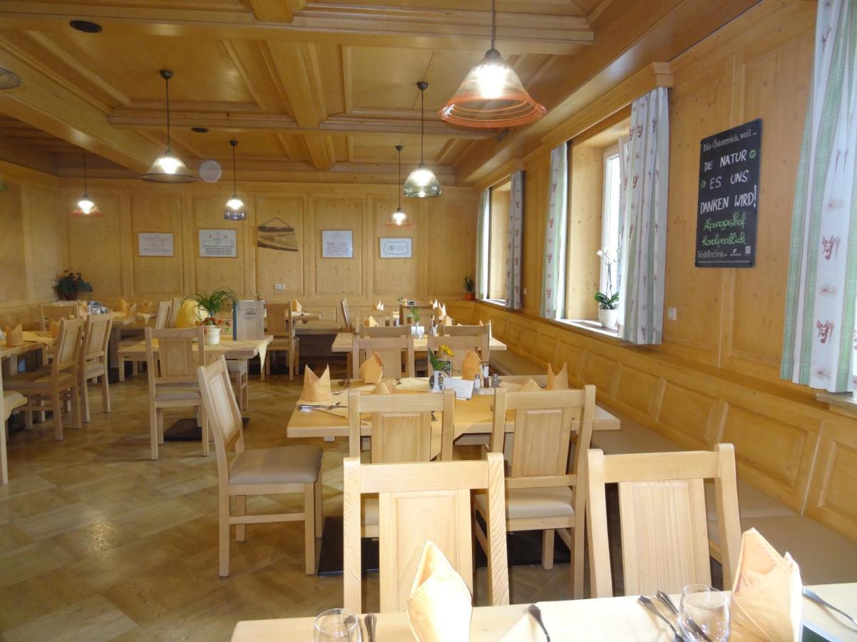 Bio - Hotel - Alpengasthof Koralpenblick 도이치란즈베르그 외부 사진